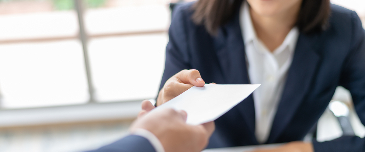 TIROCINIO RETRIBUITO